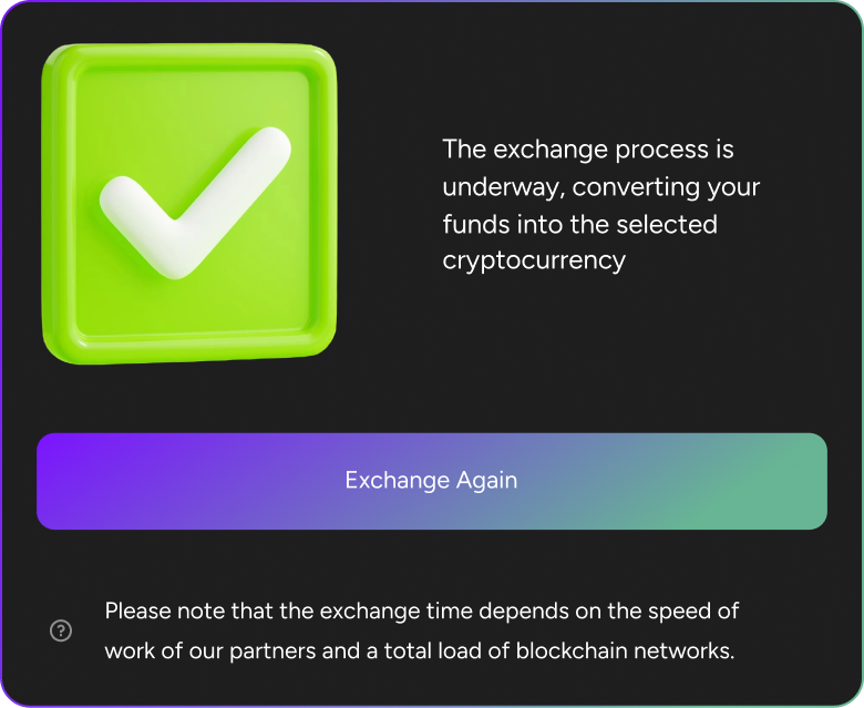 Wait for the exchange to proceed